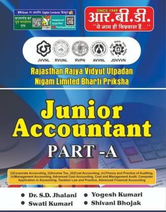 RBD Junior Accountant Part A Rajasthan Vidhut Nigam Recruitment Exam Book