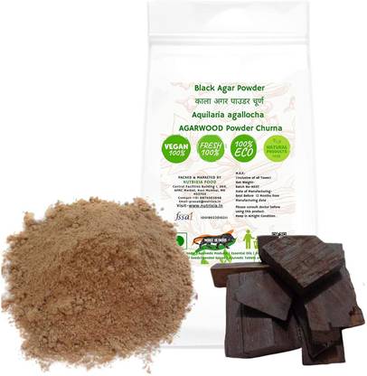 Nutrixia food Black Agar Powder/काला अगर पाउडर चूर्ण/ Aquilaria agallocha/AGARWOOD Powder Churna 500 Gms