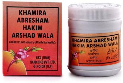 Rex Khamira Abresham Hakim Arshad Wala (60g)