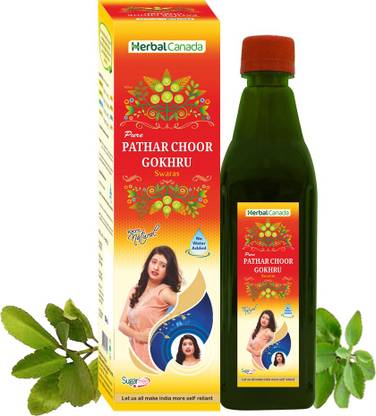 Herbal Canada PATHAR CHOOR GOKHRU
