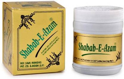 Rex Remedies Shabab E Azam (125g)
