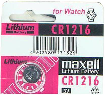 प्रेम ब्रदर्स Maxell CR1216 3V Coin Cell Used For Calculator, Watch, Remote, Weighing Scale, Laptop, Notebooks etc बैटरी