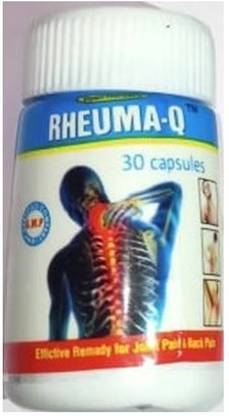 Dipan Herbal's Rheu