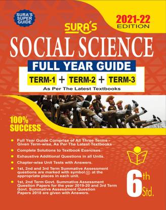 Sura's 6th STD Social Science Full Year Guide (ENGLISH MEDIUM) 2021-22 Edition - based on Samacheer Kalvi Textbook 2021