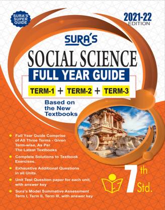Sura's 7th STD Social Science Full Year Guide (ENGLISH MEDIUM) 2021-22 Edition - based on Samacheer Kalvi Textbook 2021