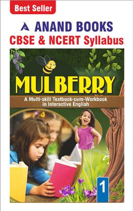 Anand Books Mulberry 1 English Coursebook For Class 1st (Hindi Medium) CBSE & NCERT Syllabus U.P. Board