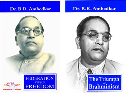 Federation Versus Freedom, The Triumph Of Brahminism (Combo Of 2 Books)