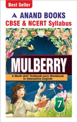 Anand Books Mulberry 7 English Coursebook For Class 7th (Hindi Medium) CBSE & NCERT Syllabus U.P. Board