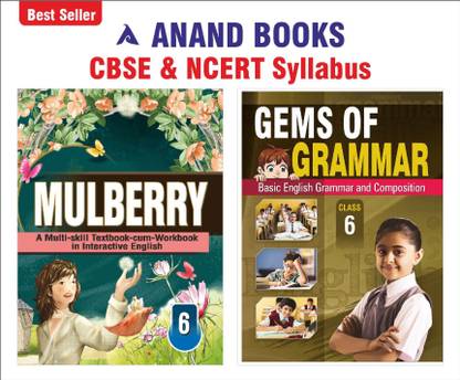 Anand Books Mulberry & Gems Of Grammar 6 English Coursebook With Grammar & Composition Book For Class 6th (Hindi Medium) CBSE & NCERT Syllabus U.P. Board