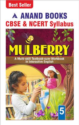 Anand Books Mulberry 5 English Coursebook For Class 5th (Hindi Medium) CBSE & NCERT Syllabus U.P. Board