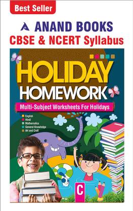 Anand Books Holiday Homework-C An All Subjects Worksheets For UKG Students