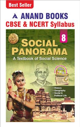 Anand Books Social Panorama-8 Social Studies Textbook For Class 8th (CBSE & NCERT Syllabus U.P. Board