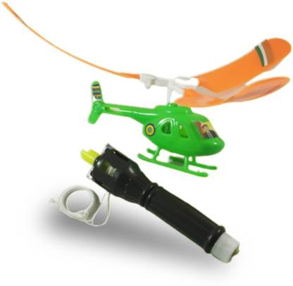 Artindia car or helicopter toys for boys flying 200
