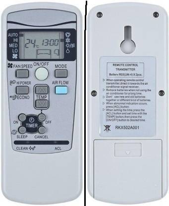 Akshita Ac Remote Compatible For MITSUBISHI No.25A Ac Remote Control ( Chake Image With Old Remote ) Mitsubishi Remote Controller