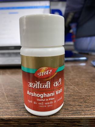 Dabur ARSHOGHANI VATI 40 TAB 01