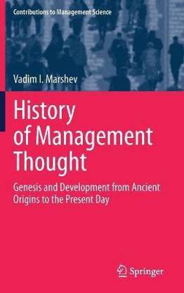 History of Management Thought