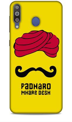 Keviv Back Cover for Samsung Galaxy A40s, Samsung Galaxy M76