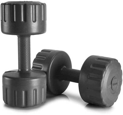 Eagle Star PVC 3kg Dumbbells Weights Exercise Barbell for Men & Women Adjustable Dumbbell