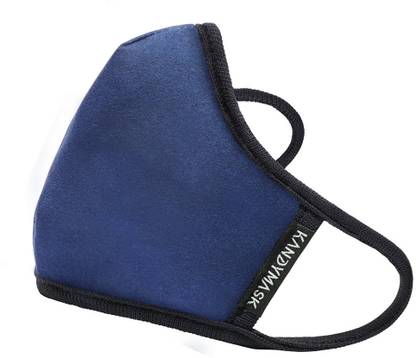 KandyMask Integrity Mask 7.0 no valves - Medium 7.0 Integrity no valves - Medium, Washable & Reusable, Anti-Viral & Anti-Pollution Mask, Tested by Nelson Labs USA Washable Washable Cloth Mask