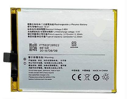 RYN Store Mobile Battery For  VIVO B-D1 Battery for VIVO X20 X20A