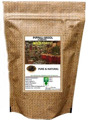 WILD FOREST PIPPALI CHOTI Seed