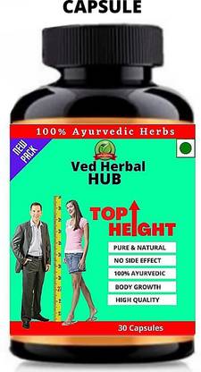 Ved Herbal HUB Top Height, Max Height, Height Grow, Increase Height Medicine, 30 Capsule (Pack 1)