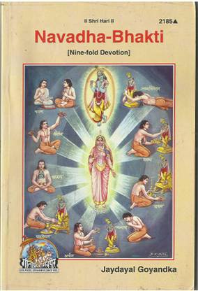 Navadha Bhakti