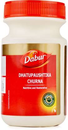 Dabur Dhatupaushtika Churna 100g X 2 = 200g