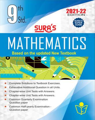 Sura's 9th STD Mathematics Full Year Guide TAMIL MEDIUM 2021-22 Edition - based on Samacheer Kalvi Textbook 2021