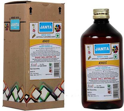 JANTA Khus Artificial Food Flavour Essence for Dairy Products, Snack Foods, Ice Cream Khus Liquid Food Essence