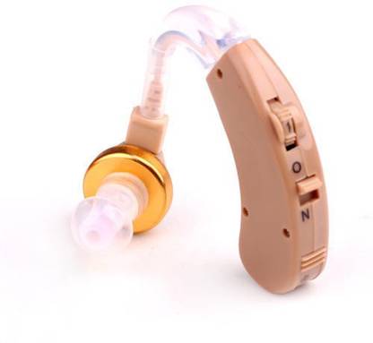 NP Axon Machine Hearing Aid