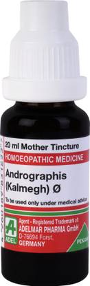 ADEL Andrographis (Kalmegh) Q Mother Tincture