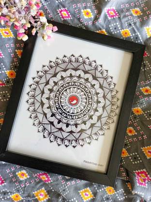 From The Art Mandala Art - Circular Mandala Digital Reprint 11.22 inch x 9.25 inch Painting