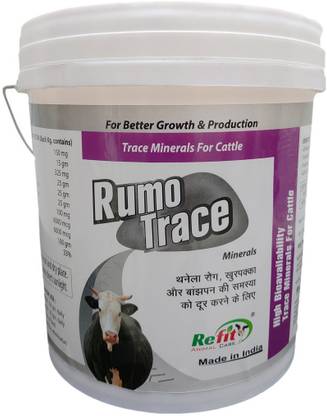 REFIT ANIMAL CARE Veterinary Trace Minerals Supplement for Cow, Cattle, Goat, Sheep, Calf and Farm Animals Pet Health Supplements