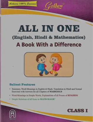All In One Class-1