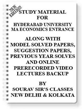 Study Material For Hyderabad University Ma Economics Entrance [set Of 7 Books] With Model Question Papers + Topicwise Analysis + Mcq Questions + Special Practice Set