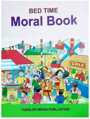 Bed Time Moral | Short Story | Moral Story