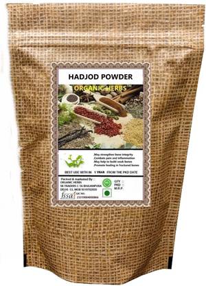 ORGANIC HERBS HADJOD POWDER (Cissus Quadrangularis | Devil's Backbone 400 GM