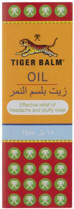 Tiger Balm Oil #IMPORTED (Made In Malaysia). Liquid