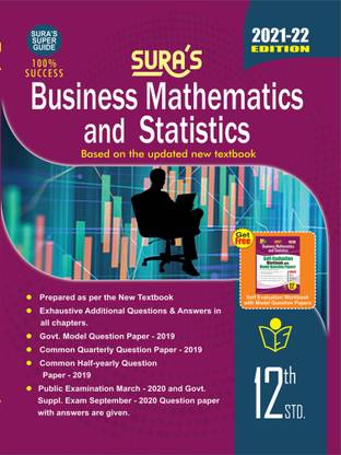 SURA'S 12th STD Business Mathematics and Statistics Guide (ENGLISH MEDIUM) 2021-22 Edition - based on Samacheer Kalvi Textbook 2021