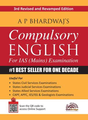 Compulsory English