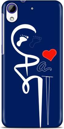 Flipkart SmartBuy Back Cover for HTC Desire 628 Dual Sim