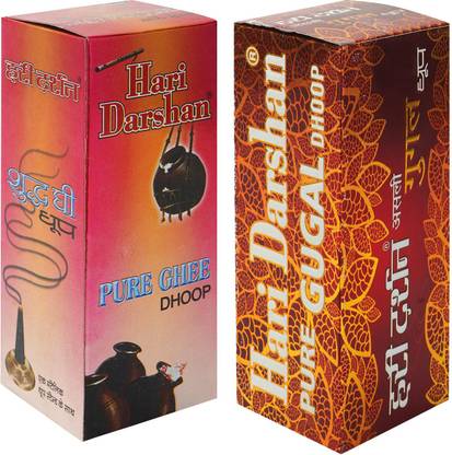 Hari Darshan Pure Gugal Dhoop and Pure Ghee Dhopp Combo Sandal, Rose, Lavender, Jasmine Dhoop