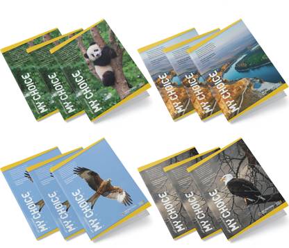 TRIDENT My Choice A4 Notebook Single Line 172 Pages