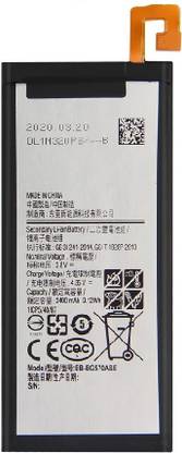 Welzone Mobile Battery For  Samsung Galaxy J5 Prime