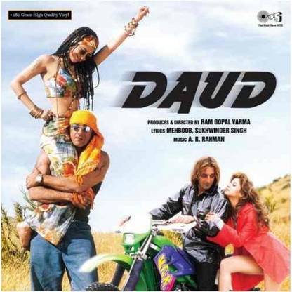 Daud - 8907011120111 Vinyl Standard Edition