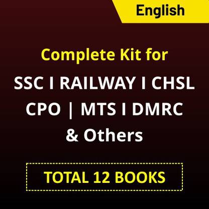 Complete Kit For SSC | RAILWAY CHSL | CPO | MTS | DMRC | Exams Books Kit (English Printed Edition)