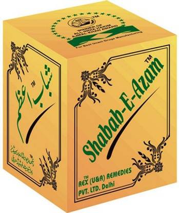 Rex Remedies Shabab E Azam (250g)