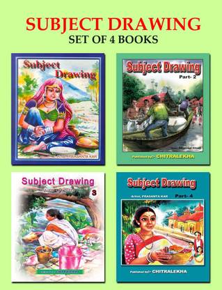 SUBJECT DRAWING [PART 1 - 4] SET