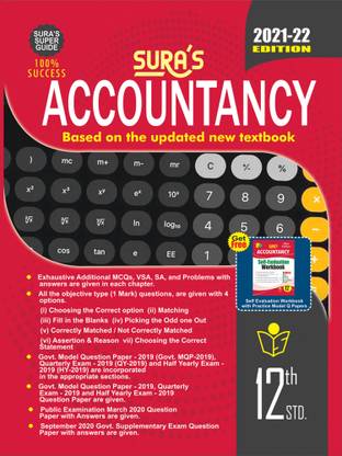 SURA'S 12th STD Accountancy Guide (ENGLISH MEDIUM) 2021-22 Edition - based on Samacheer Kalvi Textbook 2021